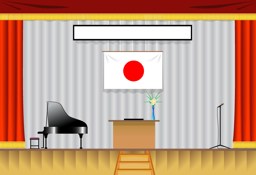 体育館 イラスト 1447 体育館 イラスト 無料 Pixcfree