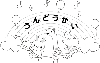 無料ダウンロード動物 白黒 イラスト ただのディズニー画像