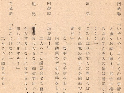 アフレコ セリフ 集 女の子 345468