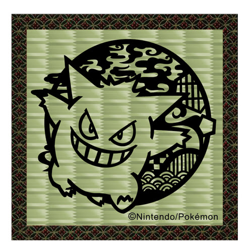 トップ100 切り 絵 ポケモン ディズニー画像のすべて