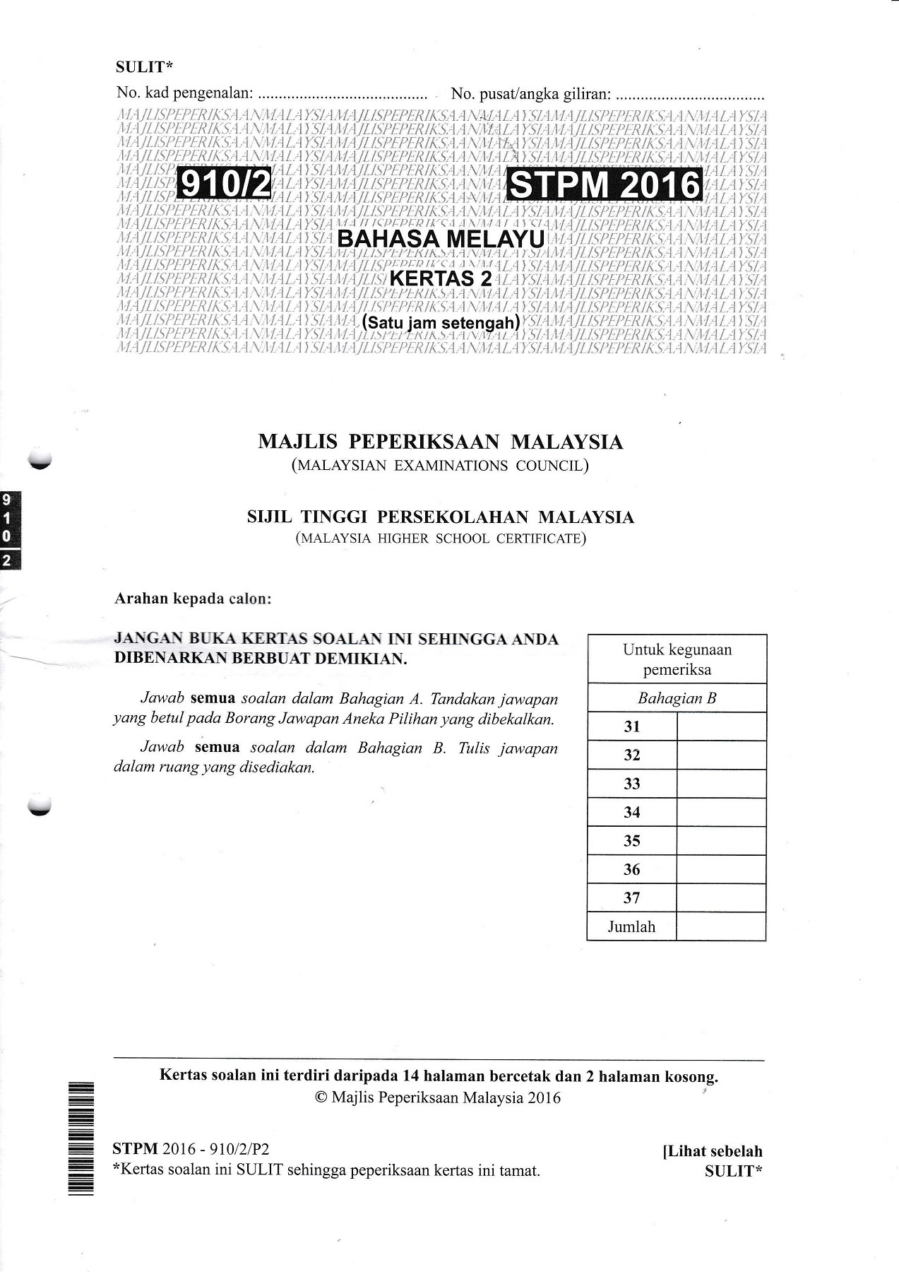 Huraian tentang ragam ayat melibatkan frasa kerja dalam ayat. Bm Stpm Penggal 2 2016 1 Flip Ebook Pages 1 14 Anyflip Anyflip