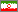 Irán