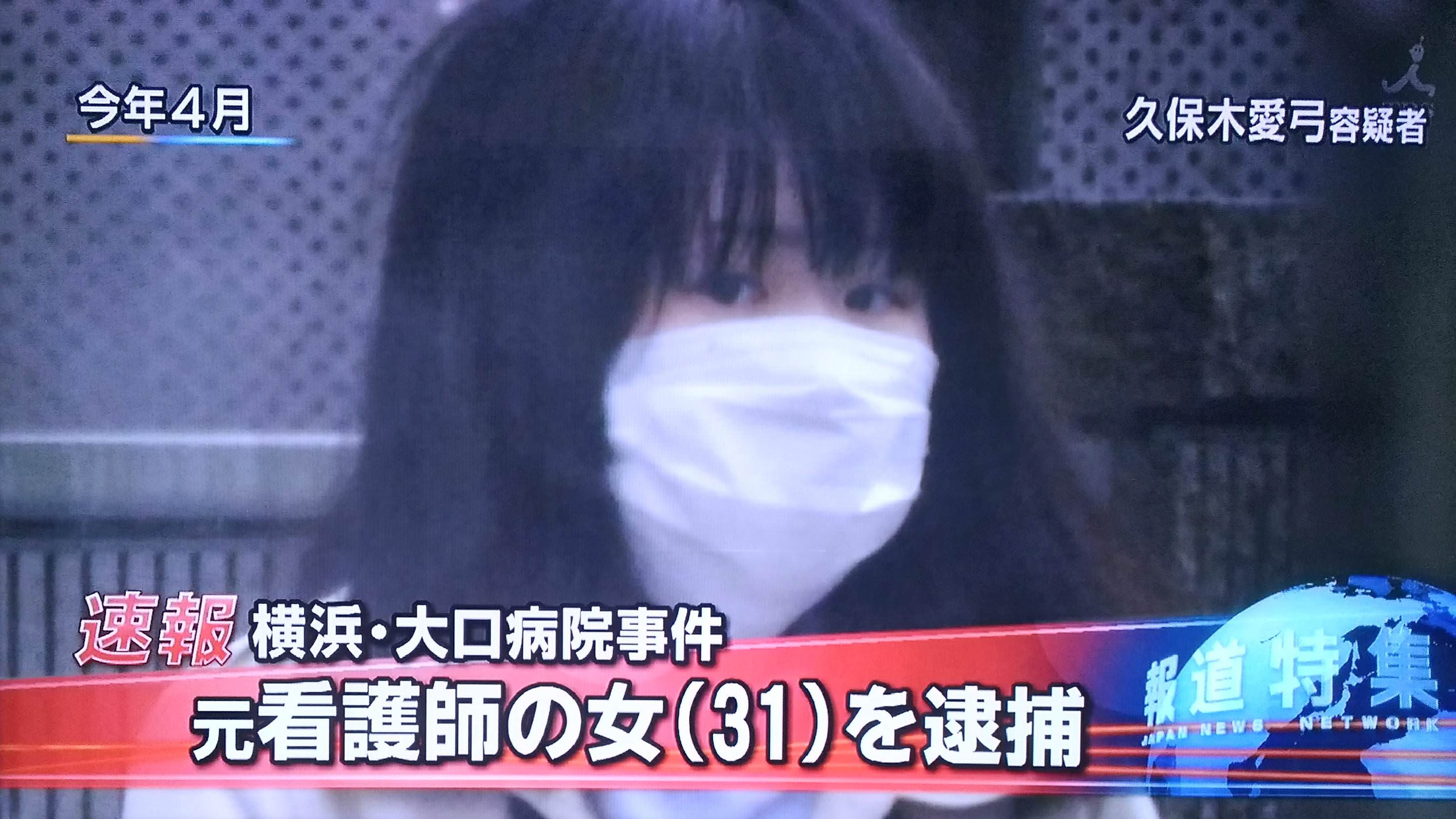 姫路 サルーン 事件 姫路 サルーン 事件 Kipotosaeawh