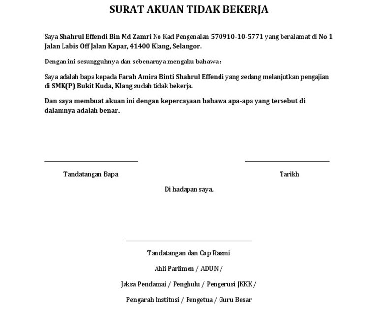 Surat Rasmi Akuan Sumpah - Rasmi H