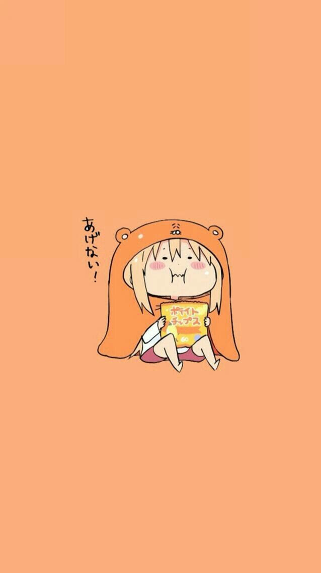 Iphone うまる 壁紙 Udin