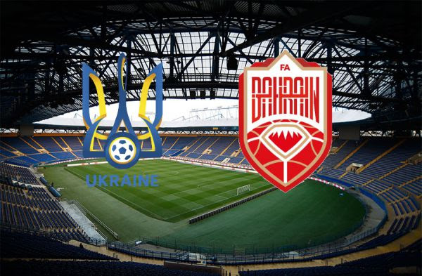 Трансферы украина / трансферы шахтера. Tovariskij Match Ukrayina Bahrejn Anons Suddya Translyaciya Sportanalytic Com Sportivni Novini