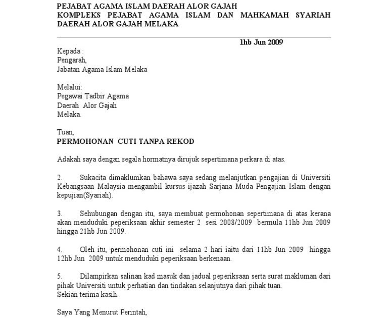 Surat Rasmi Permohonan Cuti Tanpa Gaji - ARasmi