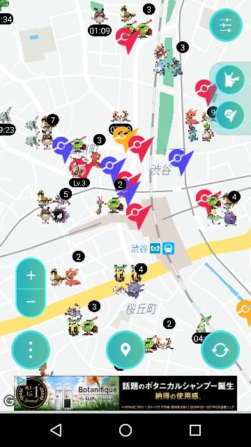 Jungle Maps Map Of Japan Pokemon