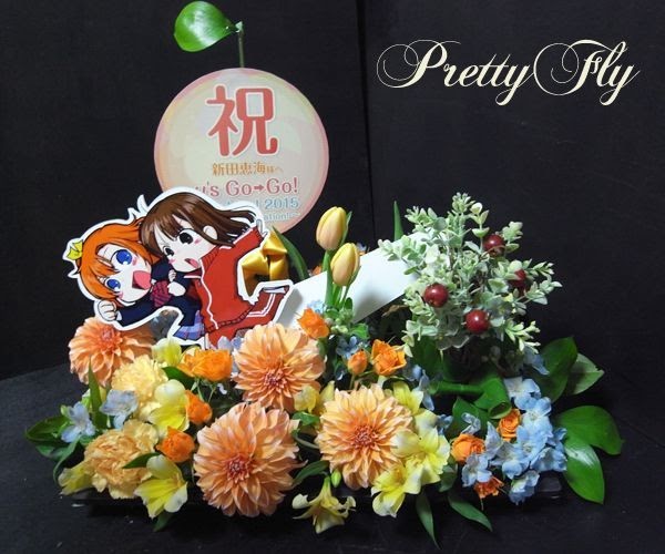 お供え 花 メッセージ 例文