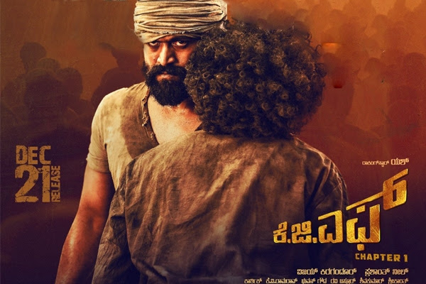 Kgf Kannada Movie Wallpaper Movies Valentinekieranlionel