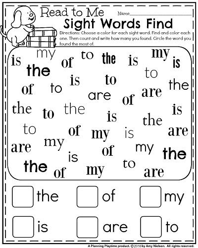 3 2 letter sight words worksheets words letter sight 2 worksheets