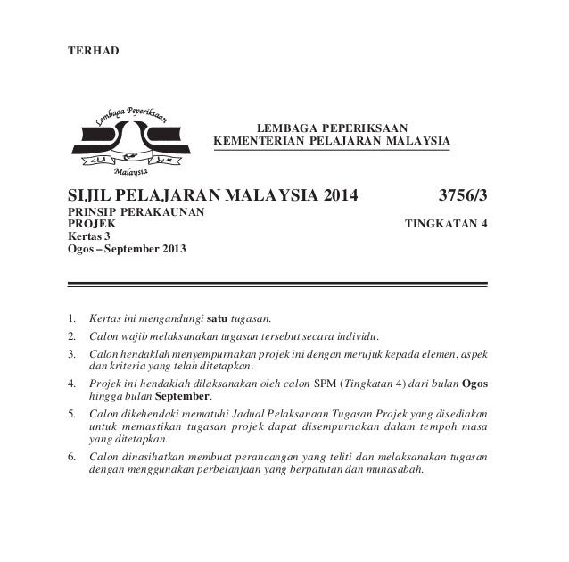 Contoh Soalan Akaun Tingkatan 4 Kertas 1 - Terengganu z