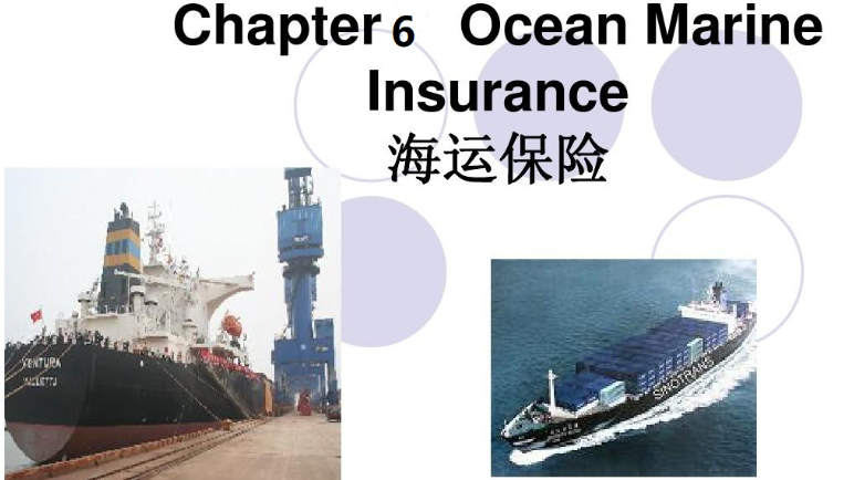 Transportation insurance services inc, booneville. Cargo And Transportation Insurances Leader Guangzhou International Logistics Co Ltd