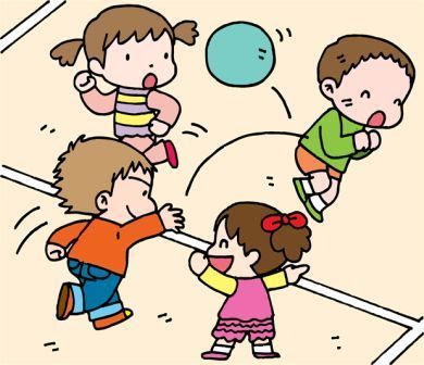 コンプリート 外遊び イラスト 無料 最高の壁紙のアイデアcahd
