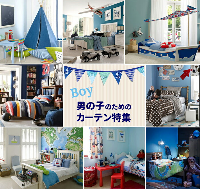 ロイヤリティフリー中学生 男子 部屋 おしゃれ 全イラスト集