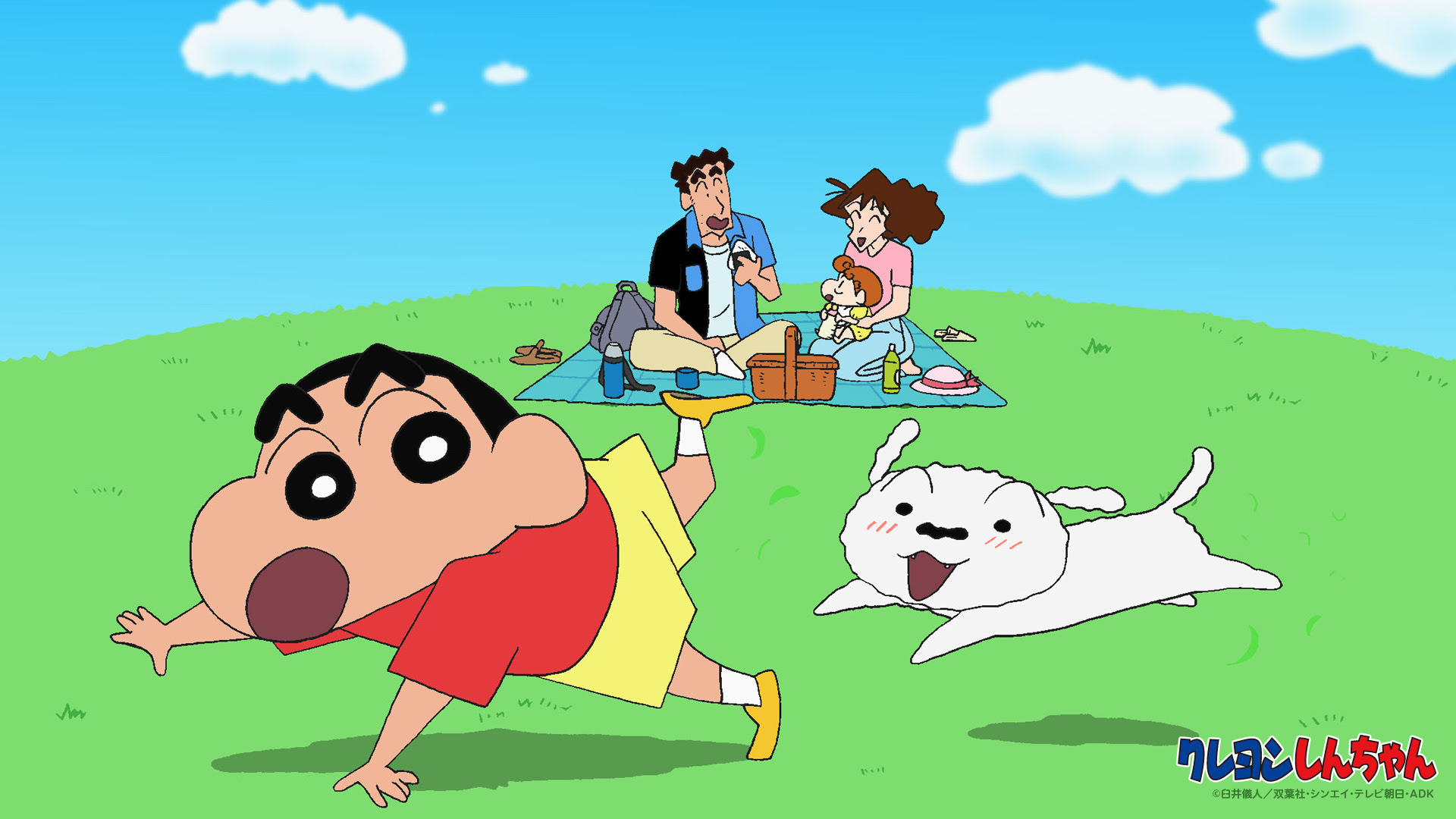 人気ダウンロード クレヨンしんちゃん 壁紙 公式 Hd壁紙画像