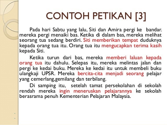 Contoh Soalan Ulasan Carta Pai - B Soalan