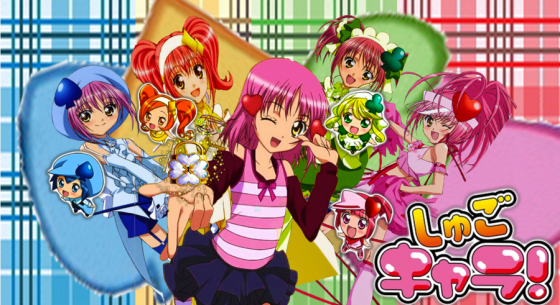 shugo chara wallpaper2