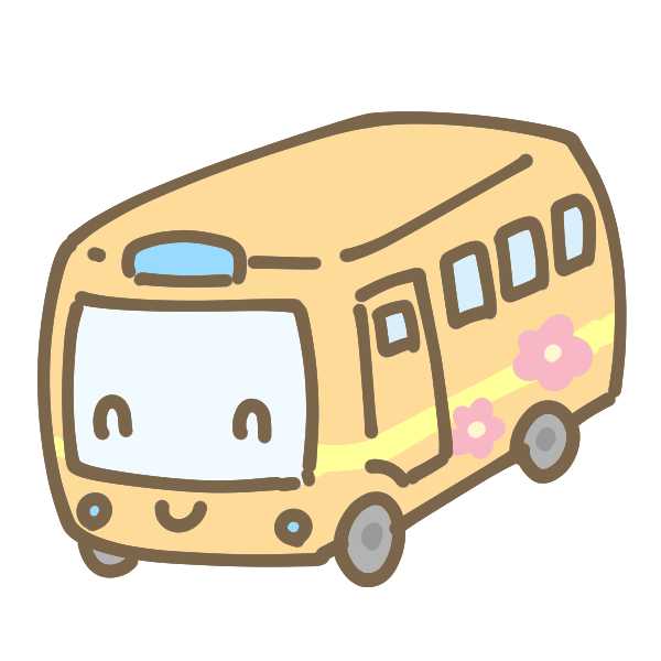 最新かわいい 簡単 バス イラスト 無料イラスト集