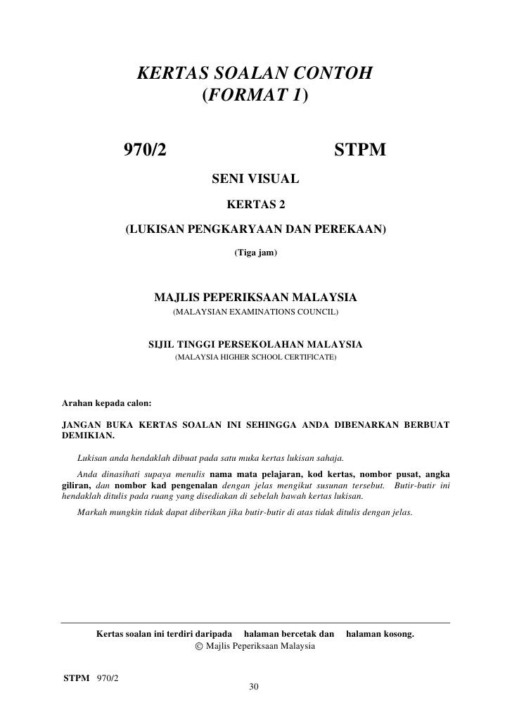 Contoh Soalan Seni Visual Spm Kertas 1 - Sasti Vi