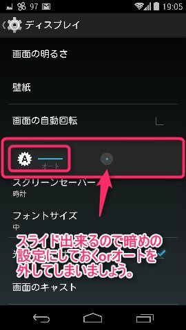 ユニークnexus5 壁紙 サイズ 最高の花の画像