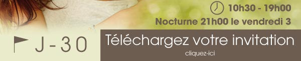 TELECHARGER VOTRE ENTREE GRATUITE