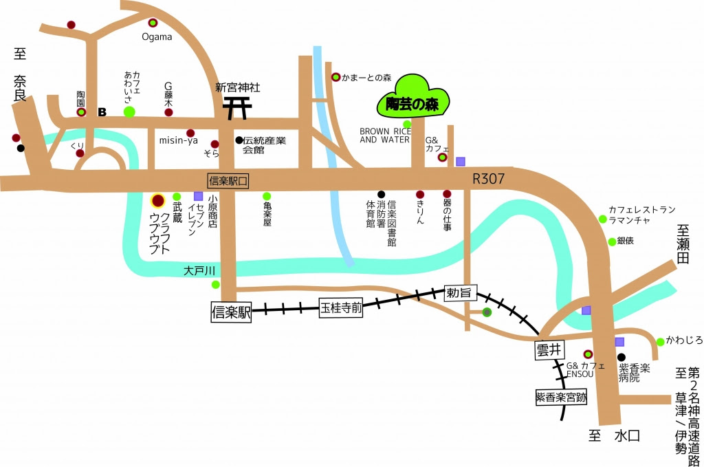 ベスト 空耳 内輪差 人気のある画像を投稿する