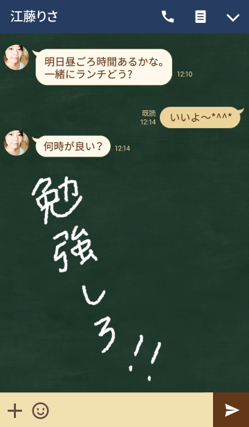 おしゃれ 勉強しろ 画像 かわいい Udin