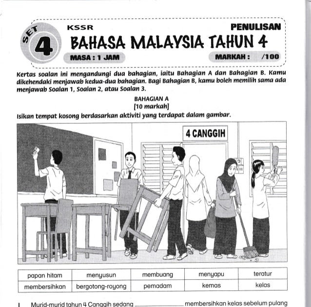 Contoh Soalan Karangan Bahasa Melayu Tingkatan 2 - Kecemasan i
