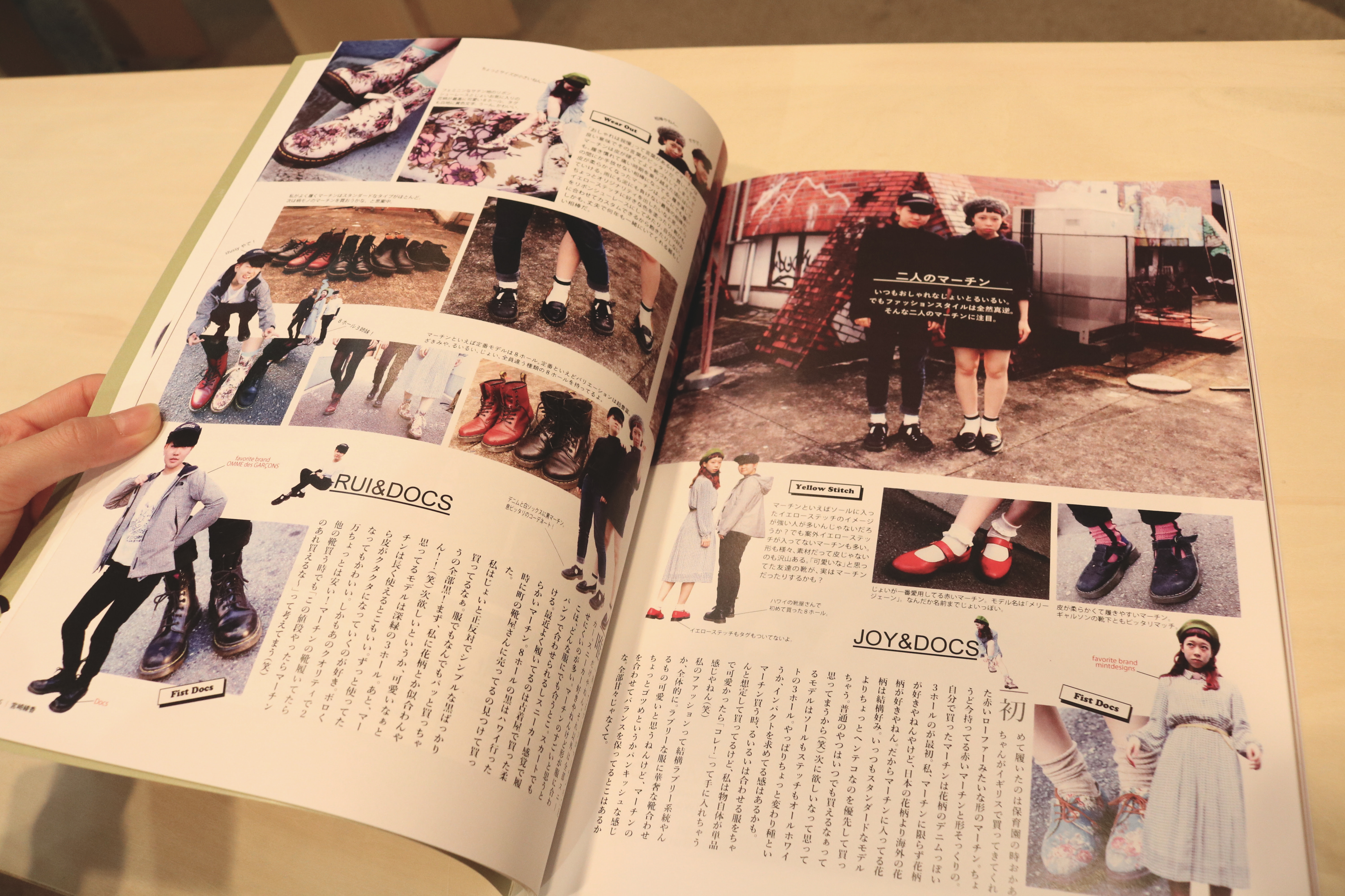 トップ100 雑誌 写真 レイアウト おしゃれ 最高の壁紙コレクション