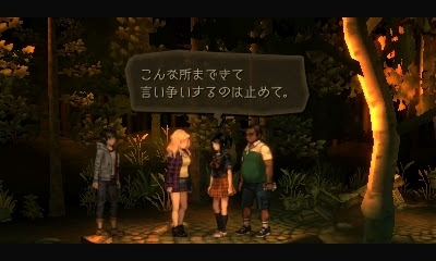すごい クリーピングテラー Re llgemeine33