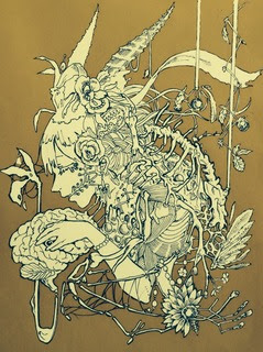 Japan Image 骨 イラスト かっこいい