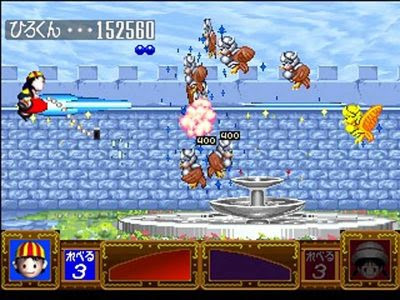 Lucky, there were some brave developers that decided to use the new technology to make impressive 2d games that aged very well instead of 3d games that aged like a piece of wet lettuce. The Phenomenal Playstation Ps1 Shmups Library Retrogaming With Racketboy