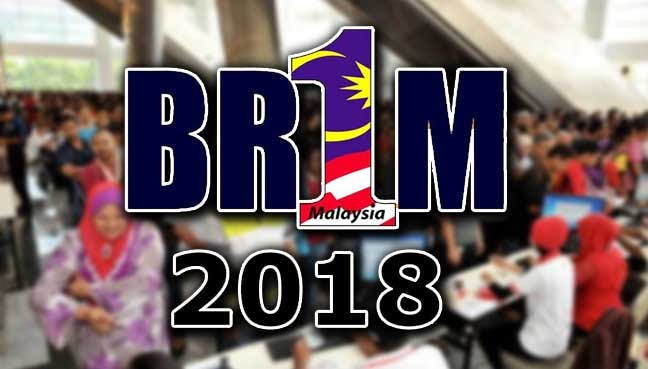 Br1m Online Application Form 2019 - Contoh Adat