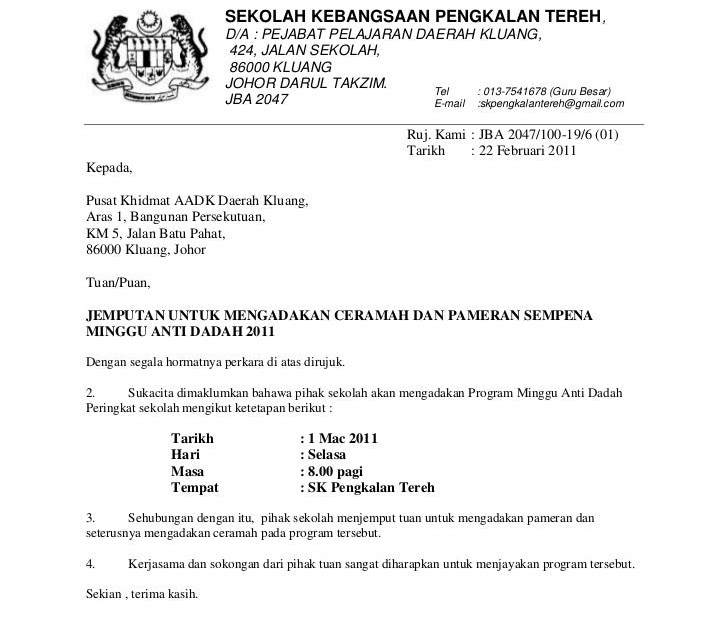 Contoh Surat Rasmi Jemputan Perasmian - Contoh Ever