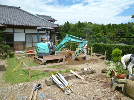 Check spelling or type a new query. è‡ªå®…ã«æ±å±‹ã‚' Build Hometech