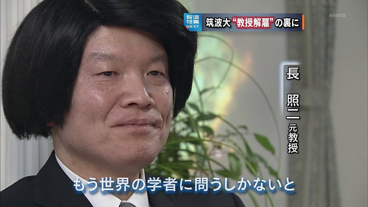 Rambiot07 髪型 変