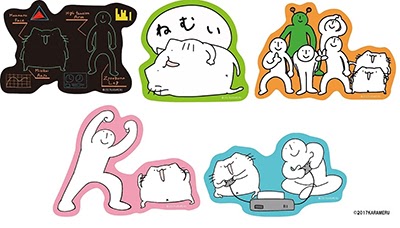 画像をダウンロード 可愛い からめる 猫 壁紙 100 イラスト ダウンロード