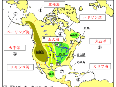 ヨーロッパ 平野 地図 722154-ヨーロッパ 平野 地図