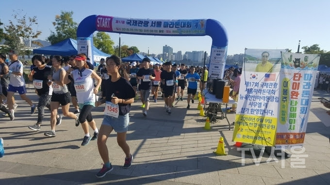 2015년 3월 15일 서울국제마라톤대회(동아마라톤) 출. Tvì„œìš¸