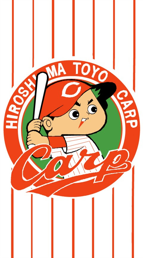 トップ100 待ち受け スマホ カープ 壁紙 すべての美しい花の画像