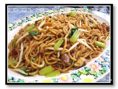 Mee Kuning