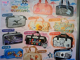 動物画像無料 ラブリー可愛い ソーイング セット