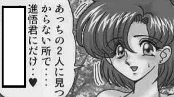 新着コイキング 500 円 子供のためだけに着色