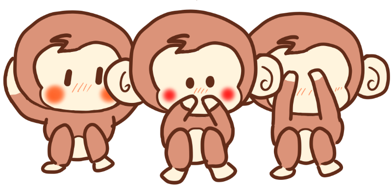 Elblogdesoniabayon 書き方 かわいい 日光 三猿 イラスト