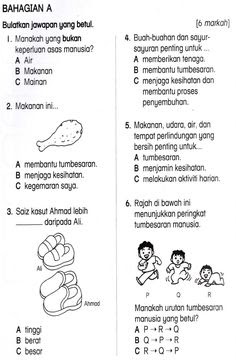 Soalan Jawi Tadika 6 Tahun - Contoh 43