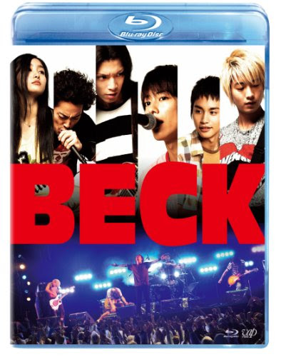 最高 Ever Beck アニメ 曲 ベストアニメ画像