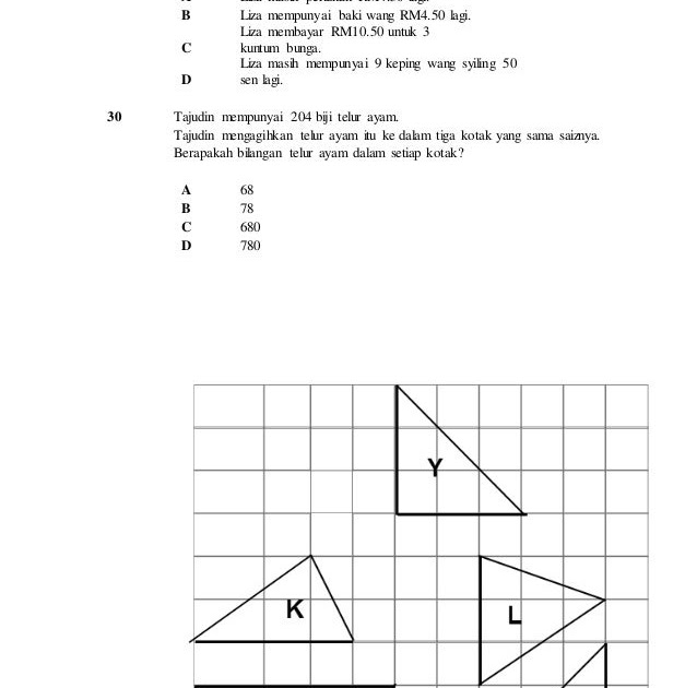 Soalan Isipadu Matematik Tahun 5 - Eontoh