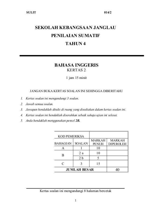 Contoh Soalan Matematik Pecahan Tahun 5 - Soalan 0