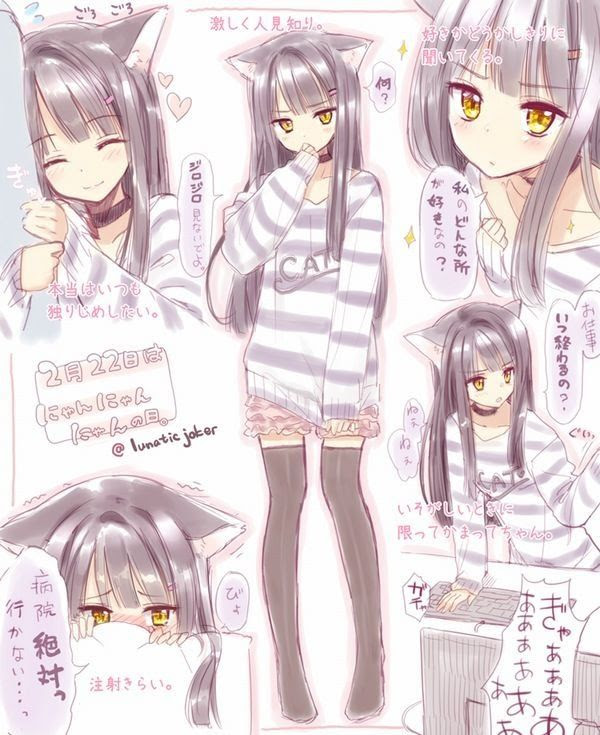 コンプリート 犬 擬人化 イラスト かっこいい 無料の動物画像